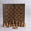 Wooden Backgammon & Chess set 30cm- Folding chess Board, Mosaic handmade, family Christmas gift