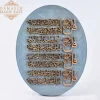 Quran wall decor - Handmade ,Muslim home decor, Quran wall hangings- wooden - Islamic Wall Art, Islamic Art, Arabic Calligraphy