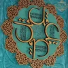 Handmade Quran wall hanging - wooden, Islamic Art, Arabic Calligraphy