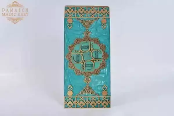 WhatsApp-Image-2022-03-21-at-9.12.55-PM-1 Handmade Quran wall hanging - wooden, Islamic Art, Arabic Calligraphy