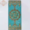 Handmade Quran wall hanging - wooden, Islamic Art, Arabic Calligraphy