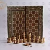 Wooden Backgammon & Chess set 30cm- Folding chess Board, Mosaic handmade, family Christmas gift