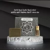 A set of amber oil, musk, Gulf sticks, and olive oil soap with Hanjour, Gulf sticks oil