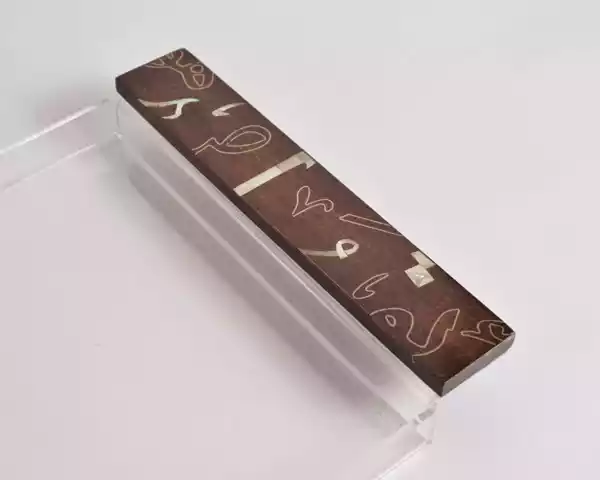 handmade tray a stunning fusion of acrylic & wooden inlaid with pearl pieces in a wonderful geometric shape tray