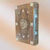 Large wooden Handcrafted Mother of Pearl Inlaid quran Box islamic Muslim Gift