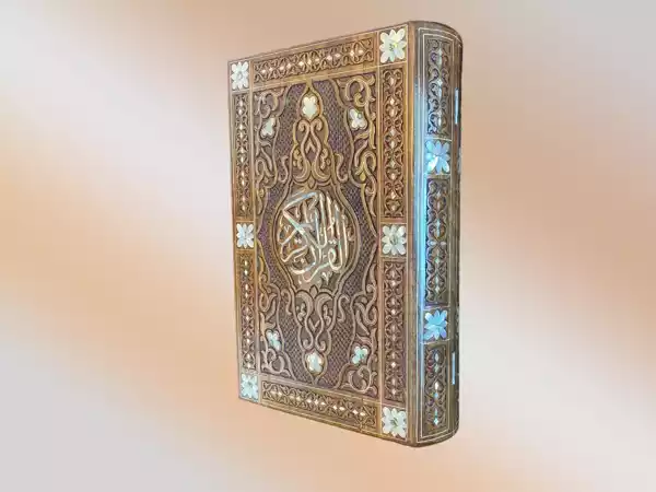 Large wooden Handcrafted Mother of Pearl Inlaid quran Box islamic Muslim Gift