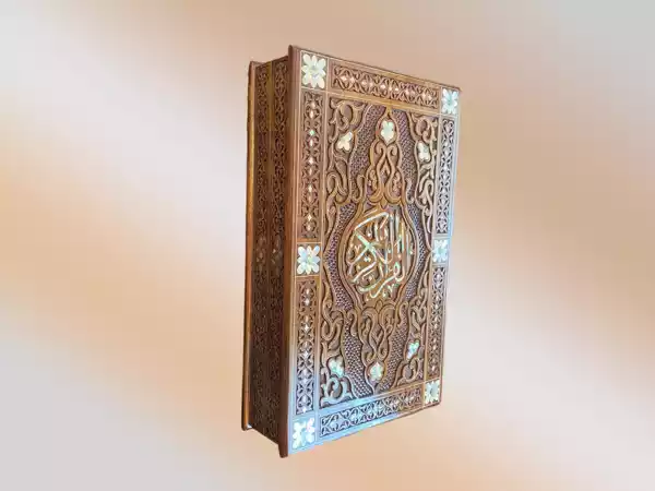 Large wooden Handcrafted Mother of Pearl Inlaid quran Box islamic Muslim Gift