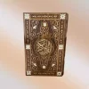 Large wooden Handcrafted Mother of Pearl Inlaid quran Box islamic Muslim Gift