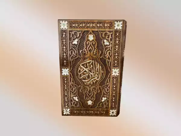 Large wooden Handcrafted Mother of Pearl Inlaid quran Box islamic Muslim Gift