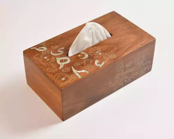 Handmade wooden Tissue Boxes inlay with mother of pearl pieces at the form of the amazing arabic calligraphy