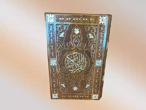 Large wooden Handcrafted Mother of Pearl Inlaid quran Box islamic Muslim Gift