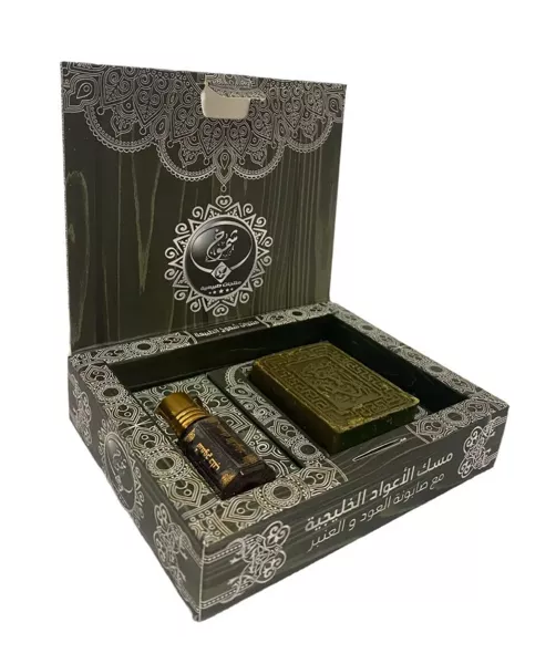 6cd668b9-4154-4ed2-9fb8-a0ff40bc6427 A set of amber oil, musk, Gulf sticks, and olive oil soap with Hanjour, Gulf sticks oil