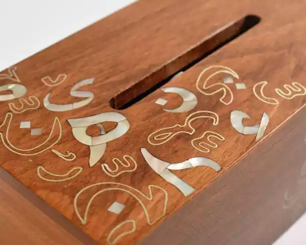 Handmade wooden Tissue Boxes inlay with mother of pearl pieces at the form of the amazing arabic calligraphy