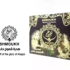 Aleppo Gift set consisting of 9 Laurel soap is natural in a wonderful Carton box