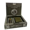 A set of amber oil, musk, Gulf sticks, and olive oil soap with Hanjour, Gulf sticks oil