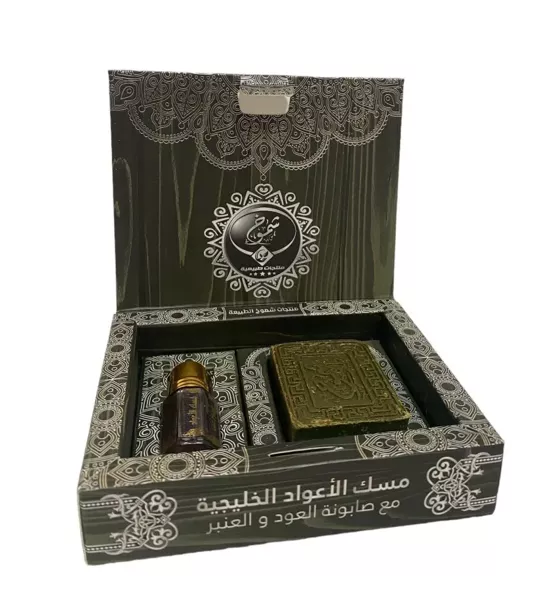 8842bcdd-337f-4082-82d6-deb71c09ba70 A set of amber oil, musk, Gulf sticks, and olive oil soap with Hanjour, Gulf sticks oil