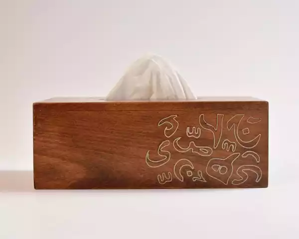 Handmade wooden Tissue Boxes inlay with mother of pearl pieces at the form of the amazing arabic calligraphy