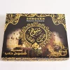 Aleppo Gift set consisting of 9 Laurel soap is natural in a wonderful Carton box