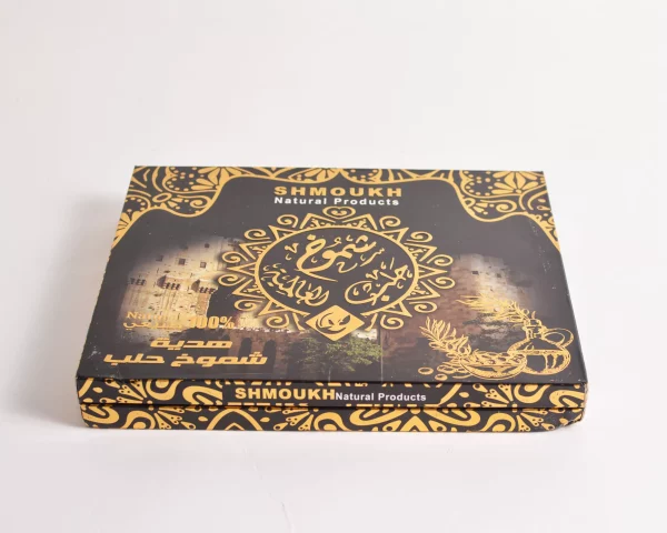 DSC_0330 Aleppo Gift set consisting of 9 Laurel soap is natural in a wonderful Carton box