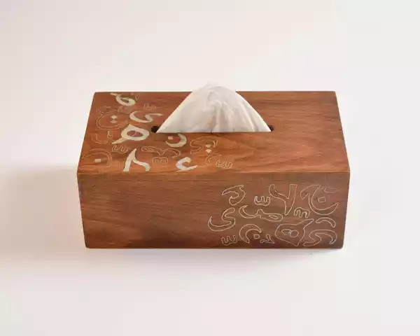 Handmade wooden Tissue Boxes inlay with mother of pearl pieces at the form of the amazing arabic calligraphy