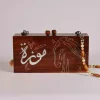 Handmade women's handbag inlaid with natural mother-of-pearl