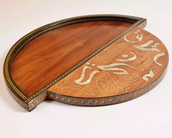 special Handmade wooden round tray shaped made from beech wood inlay with mother of pearl pieces and mosaic at the form of the amazing arabic calligraphy