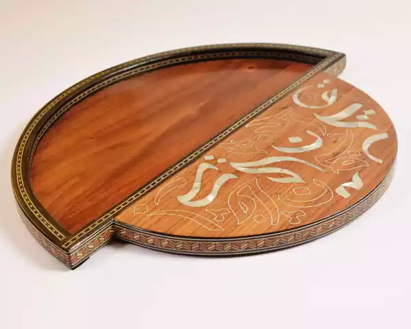special Handmade wooden round tray shaped made from beech wood inlay with mother of pearl pieces and mosaic at the form of the amazing arabic calligraphy