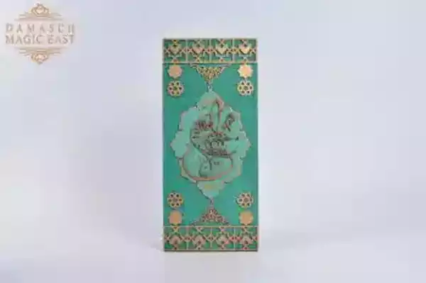 WhatsApp-Image-2022-03-22-at-11.49.45-PM-1 Quran wall decor - Handmade ,Muslim home decor, Quran wall hangings- wooden2