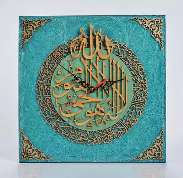 Ayut al Kursi wall clock - Handmade ,Muslim home decor, Quran, Islamic Art, Arabic Calligraphy