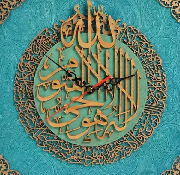 Ayut al Kursi wall clock - Handmade ,Muslim home decor, Quran, Islamic Art, Arabic Calligraphy