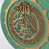 Quran wall decor - Handmade ,Muslim home decor, Quran wall hangings- wooden - Islamic Wall Art, Islamic Art, Arabic Calligraphy