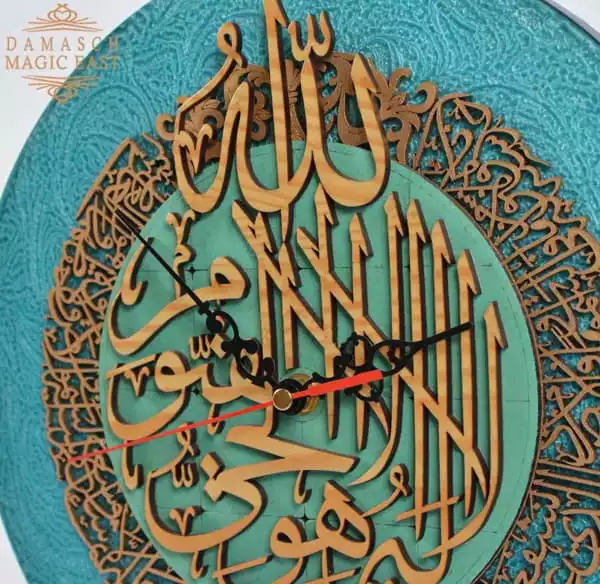 WhatsApp-Image-2022-03-23-at-11.12.32-PM-2 Ayut al Kursi wall clock - Handmade ,Muslim home decor, Quran, Islamic Art, Arabic Calligraphy