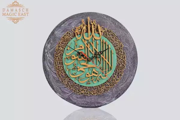 WhatsApp-Image-2022-03-24-at-11.20.36-PM-2 Ayut al Kursi wall clock - Handmade ,Muslim home decor, Quran, Islamic Art, Arabic Calligraphy