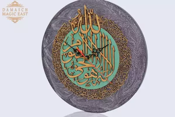 WhatsApp-Image-2022-03-24-at-11.20.36-PM-4 Ayut al Kursi wall clock - Handmade ,Muslim home decor, Quran, Islamic Art, Arabic Calligraphy