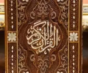 Large wooden Handcrafted Mother of Pearl Inlaid quran Box islamic Muslim Gift