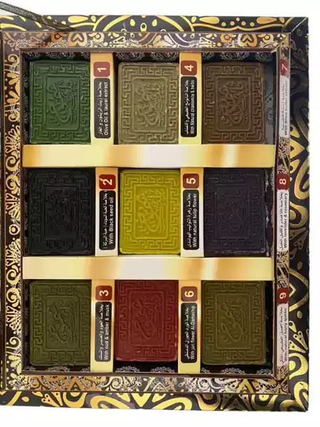a97b12ce-99b0-4291-b4aa-f30043e67dff Aleppo Gift set consisting of 9 Laurel soap is natural in a wonderful Carton box