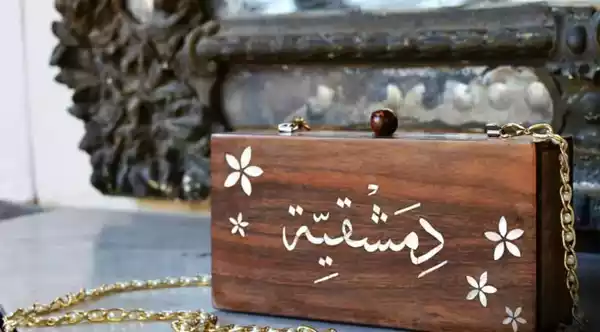 d430fb85-495c-49fd-9e55-a3c6c9adc9b7 Handmade women's handbag inlaid with natural mother-of-pearl