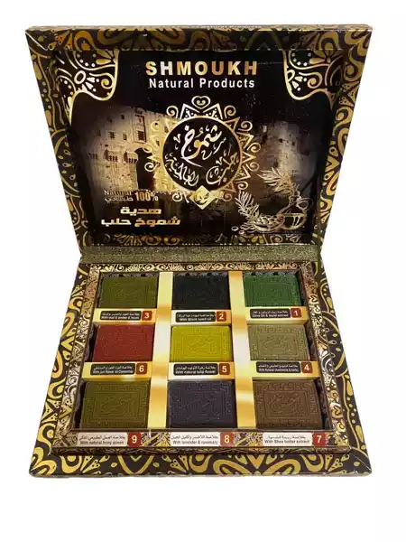 ea175953-c182-4c23-ba3c-4fccd74ea8c7 Aleppo Gift set consisting of 9 Laurel soap is natural in a wonderful Carton box