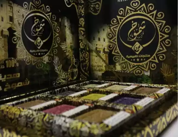f5135450-aaa7-4df8-9da7-e2c861a1a339-1 Aleppo Gift set consisting of 9 Laurel soap is natural in a wonderful Carton box