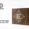 Aleppo Gift set consisting of 9 Laurel soap is natural in a wonderful wooden box