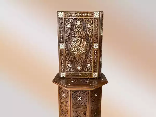 Large wooden Handcrafted Mother of Pearl Inlaid quran Box islamic Muslim Gift