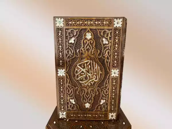 Large wooden Handcrafted Mother of Pearl Inlaid quran Box islamic Muslim Gift