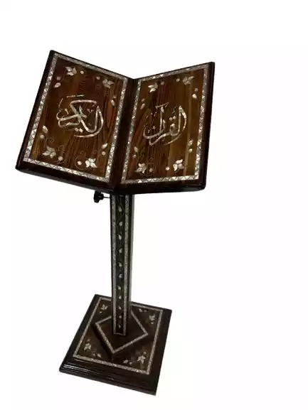 exquisite handmade wooden Quran stand, adorned with intricate  mother of pearl inlays , Great gift