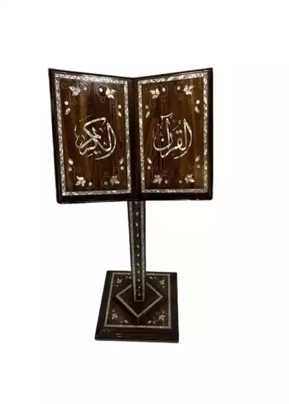exquisite handmade wooden Quran stand, adorned with intricate  mother of pearl inlays , Great gift