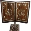 exquisite handmade wooden Quran stand, adorned with intricate  mother of pearl inlays , Great gift