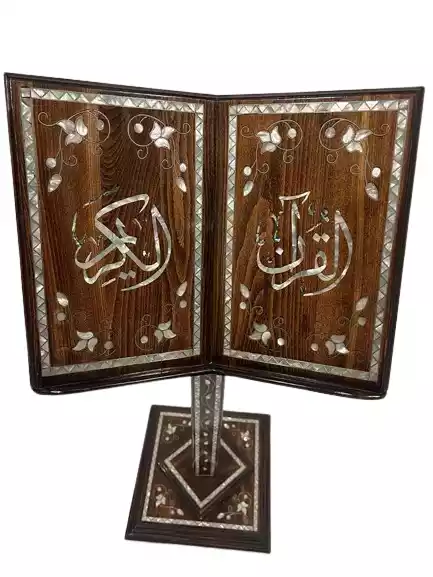 exquisite handmade wooden Quran stand, adorned with intricate  mother of pearl inlays , Great gift