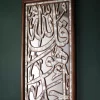 Handmade Quran Wall hanging
