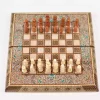 Golden backgammon and Chess / wooden board inlaid with copper / Board games / Royal gift